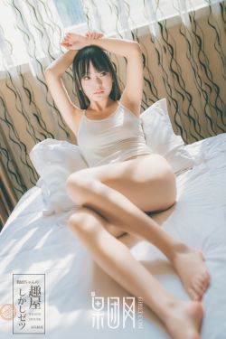 吾王长存