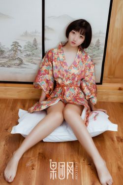 寡妇田里有桃花